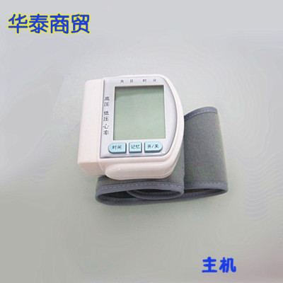 Medical Products Electronic sphygmomanometer Wrist Type