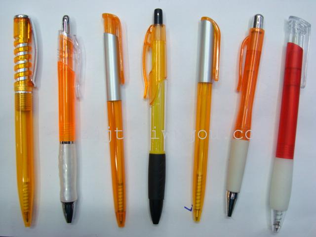 新款韩版简易定制新品广告笔 圆珠笔