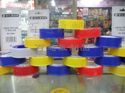 Supply High Quality Teflon Teflon Oil-Free Teflon Tape PTFE Sealing Tape Diameter 55 White Core Yellow Shell