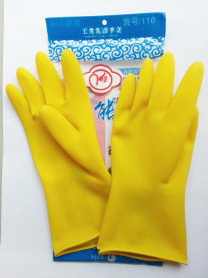 Acid and alkali resistant warm hand thicken beef all-powerful latex gloves
