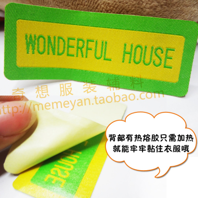 Adhesive Collar Lable/Laser Mark/Computer Weaving Mark/Heating Labeling/Hot Melt Adhesive Cloth Label/Trademark/Woven Label/Ribbon