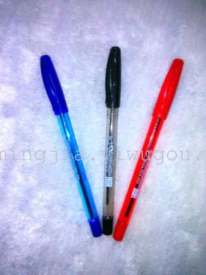 Ball-point pen, simple, model 1423, cheap, factory direct.