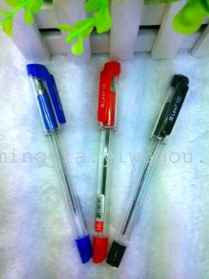 Oil pen, ball pen, factory outlets, cheap, quality assurance, custom LOGO