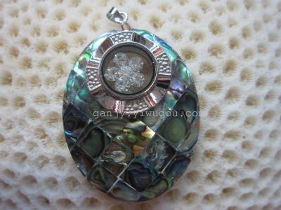 [Yibei Coral] exquisite natural abalone shell coral Diamond Pendant pendant necklace fashion to get a break
