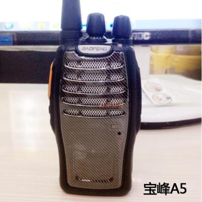 Bao Feng BF-A5 walkie talkie metallic power