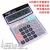 RSB Desktop Calculator DC-3824C