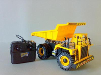Remote control truck \ uninstall car carriers skip children's toys - 6381
