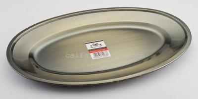 Bronze egg-shaped tray 12 inch