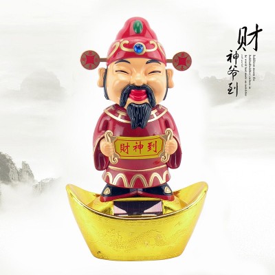 Solar Car Decoration Little God of Wealth Lucky Doll Shaking Head Car Decoration God of Wealth