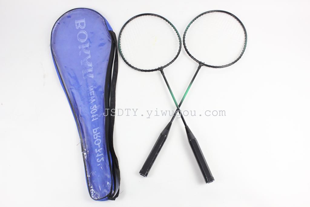 badminton racket production and marketing iron racket 9302