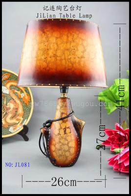 the idea of antique furniture antique Chinese porcelain table lamps 24 from a single