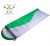 Shengyuan splicing alpine cold thickening sleeping bag sleeping bag camping sleeping bag