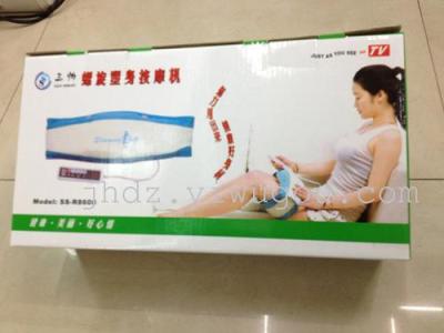 Slimming slimming belly fat burning weight loss and thin waist belly vibration reduction apparatus lazy Massage belt