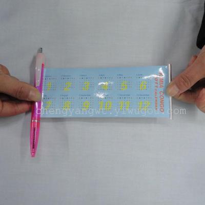 Milky transparent pen drawing advertising pen pen and color printing on both sides of paper ballpoint pen