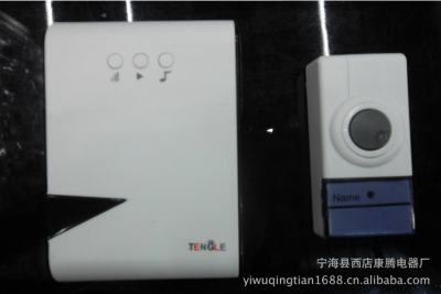 Supply Dc707 Waterproof Wireless Doorbell, Remote Control Doorbell, Factory Direct Sales