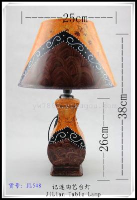 8 inch circular hood bedroom table lamp table lamp continental ceramic lamps table lamp Item JL548