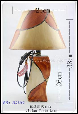  JL23560 8 inch ceramic table lamp round Bell household lamps antique lamp technology table lamp