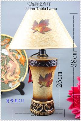 8 inch round ceramic table lamps lamp shade bedroom desk lamp learning-style table lamp Model JL211 