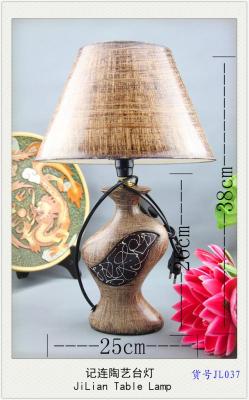  the hot new Chinese style antique ceramic lamp decoration lamp warm Home Furnishing single paragraph 24 batch