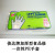 Factory direct sales to thicken a one-time CPE transparent plastic gloves glove health food-grade polyethylene