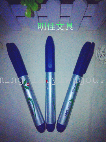 Marker, bullet, quality durable, permanent waterproof ink, the ink can be added.