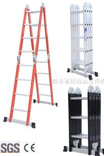 Folded Word household ladder telescopic ladder aluminum ladders 4X3 multifunction ladder articulation ladder