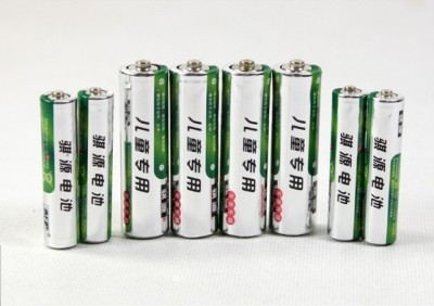 Yuyuan Battery for Children