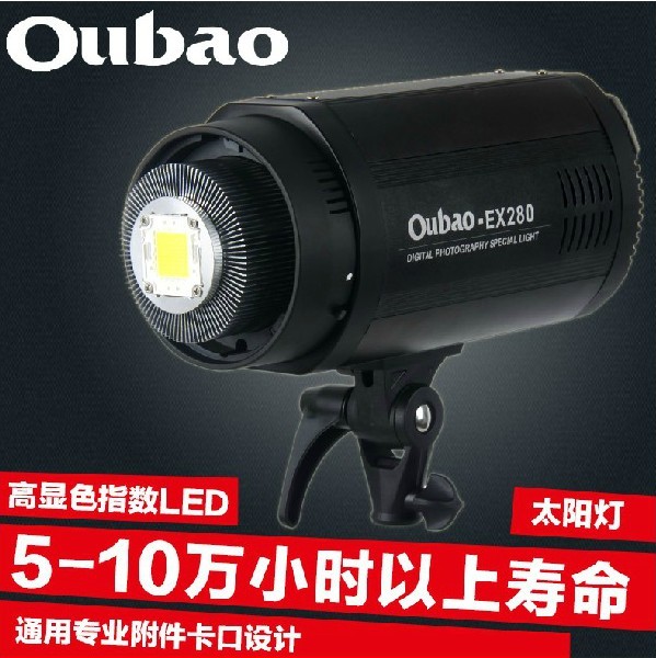 新品推广LED影视灯EX-280视频摄像灯儿童人像拍摄