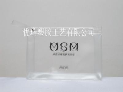 PVC cosmetic packaging bag, promotion special.