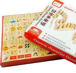 Children's characters domino literacy 100 pieces of wood blocks