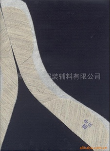 工厂供应男士女士袖条黑炭衬加弹袖棉可定做服装辅料弹袖衬