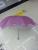 Begonia Umbrella Triple Folding Umbrella Umbrella Advertising Umbrella Factory Direct Sales