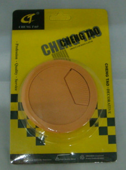 Chen Tao card CT-2005 card (60 yellow plastic box)