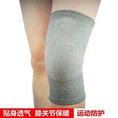 Specials new charcoal manufacturers wholesale and surrounded by elastic anti-sliding knee pad warm care control arthritis