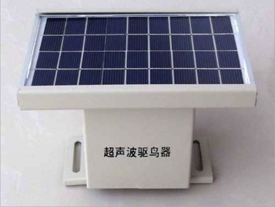 Solar energy bird expelling instrument