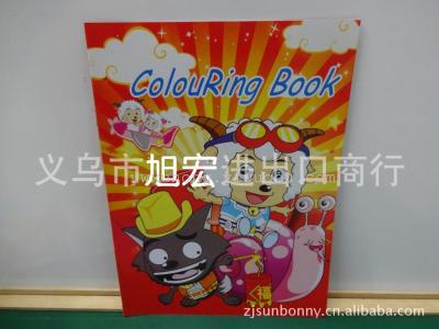 Cartoon coloring book with stickers and stickers with sticker manufacturers direct sales.