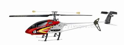 Pulp flies \ RC remote control helicopter-9,012