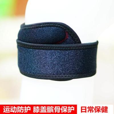 Factory direct equipment wholesale designer with small patella knee brace running cycling climbing outdoor sports gear