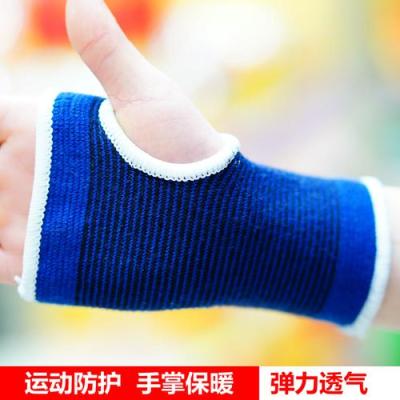 Factory direct wholesale knitting designer Palms basketball mountain riding sport Thermal Protector giveaway preferred