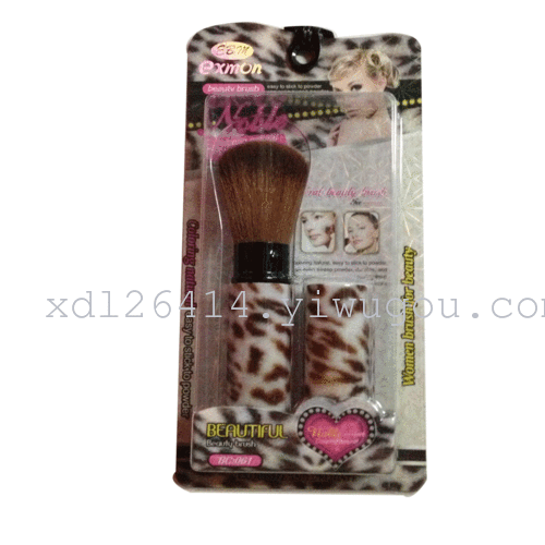 According to the official stamp to dream big card retractable brush 061*