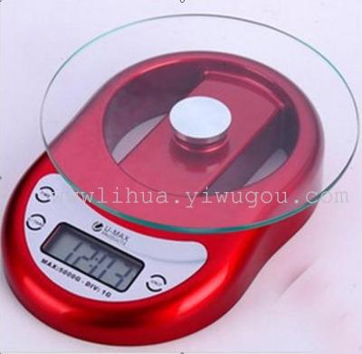 Electronic kitchen scales scale household scale kitchen scale