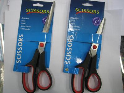 Students scissors office scissors stationery scissors