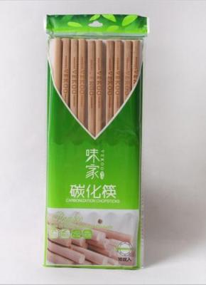 The house of David Takeki Masashina, vekoo of high-grade bamboo chopsticks, chopsticks (10) brand carbide