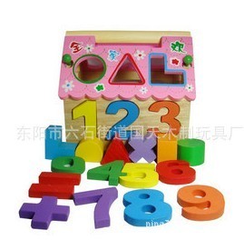 The Children 's wooden puzzle toy in the geometric shape of the wisdom of room