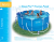 Factory Direct Sales Inflatable Toys Air Inflation Stand Pool Swimming Pool Inflatable Pool