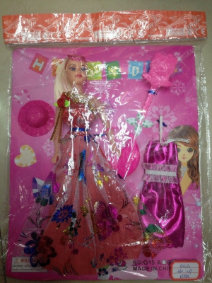 Toy bag doll Q15D1 D2