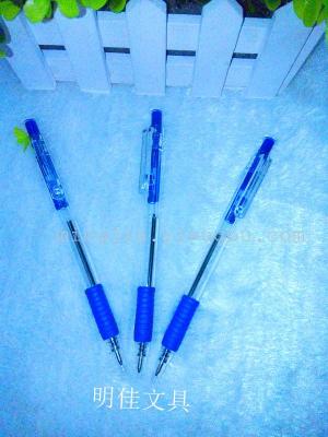 Pen, simple pen, advertising pen, factory outlets