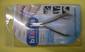 Double bubble 8711 dead skin forceps