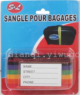 Manufacturers selling bags with password take convenient to takeQR-FO5 
