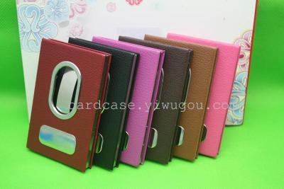 Factory outlets, push-pull card case, card case stainless iron, aluminum card case